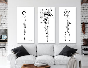 Sumerians in Silhouettes - AA1 Unalome - Large Black and White abstract art 24 x48 - House of Yvette Michele 